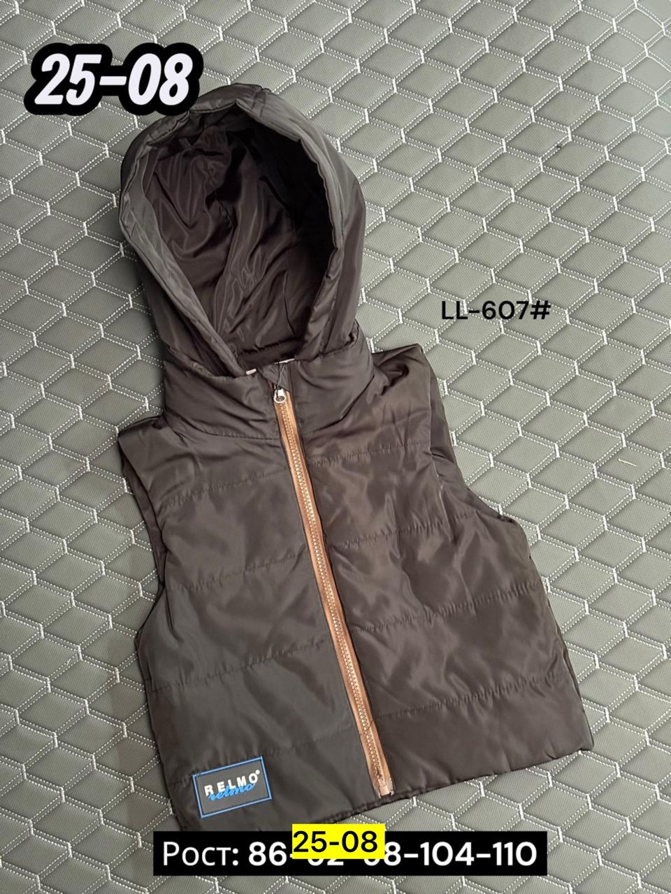 жилет детский,жилетка детская,жилетка для мальчика,жилетка,жилет