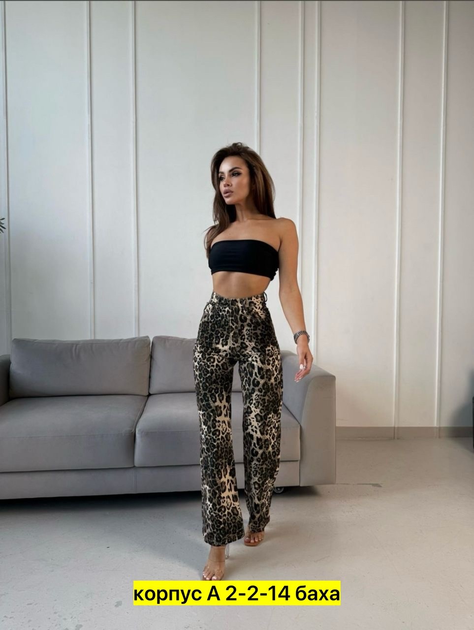 женский брюки,брюки джинс,джинсы брюки,брюки штаны,женские одежда