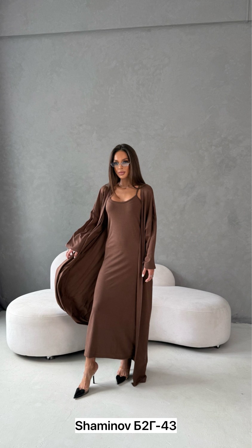 комплект платье,платье накидка,платье кардиган,костюм платье с кардиганом,костюм двойка кашемир