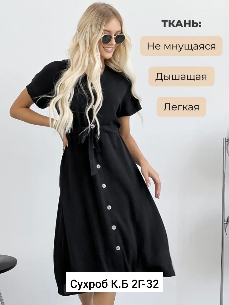 платье женский летний,модные женские платья,модное платье,летнее платье,платье