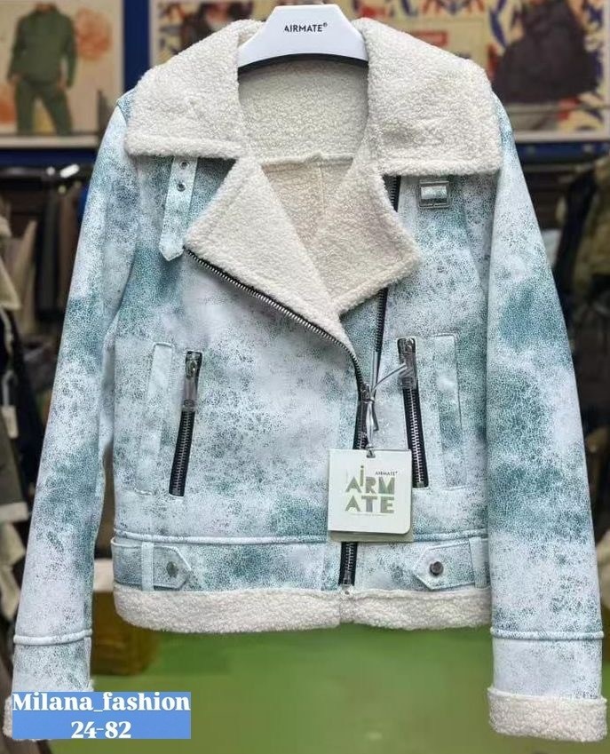 женская дубленка,стильная дубленка,куртка женская,дубленка демисезонная,демисезонная куртка