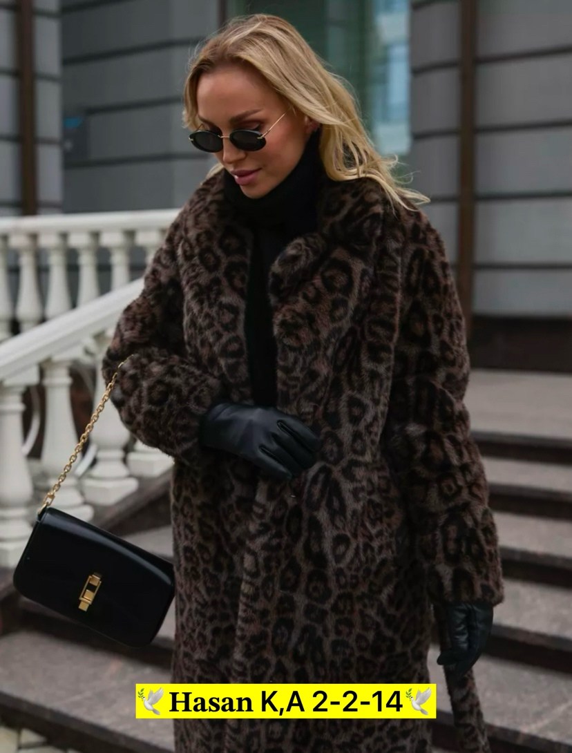 леопардовая шуба,искусственная шуба,шуба леопард,шуба алеф леопард,леопардовая шуба искусственная