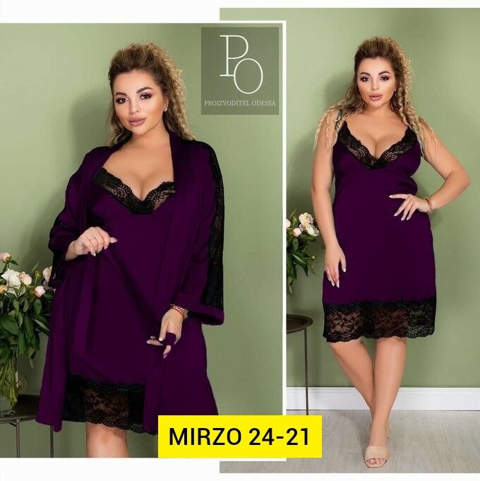 пижама и халат,пеньюар женский комплект,комплект пеньюар,пеньюар больших размеров,пижама атлас