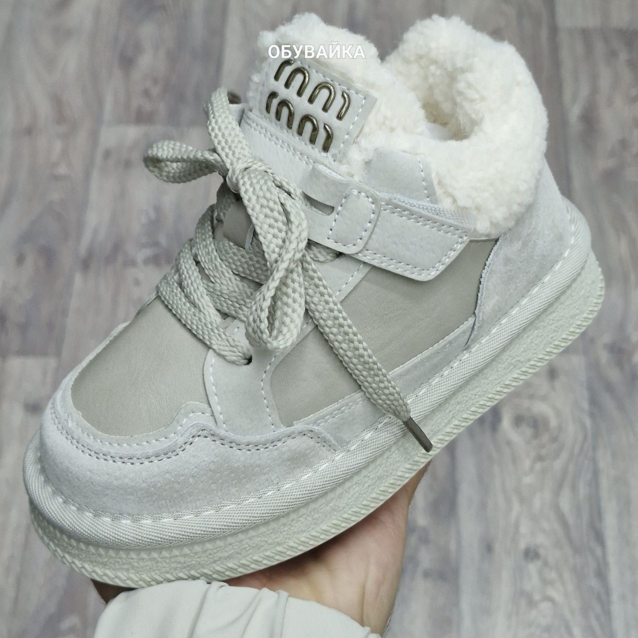 ,зимняя ,женские зимние кроссовки,женская зимняя , женская