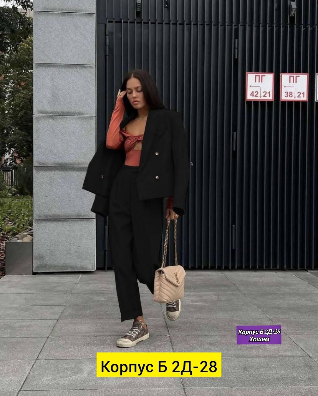 женский брючный костюм,пиджак,костюмы женские,стильные костюмы,костюм с брюками