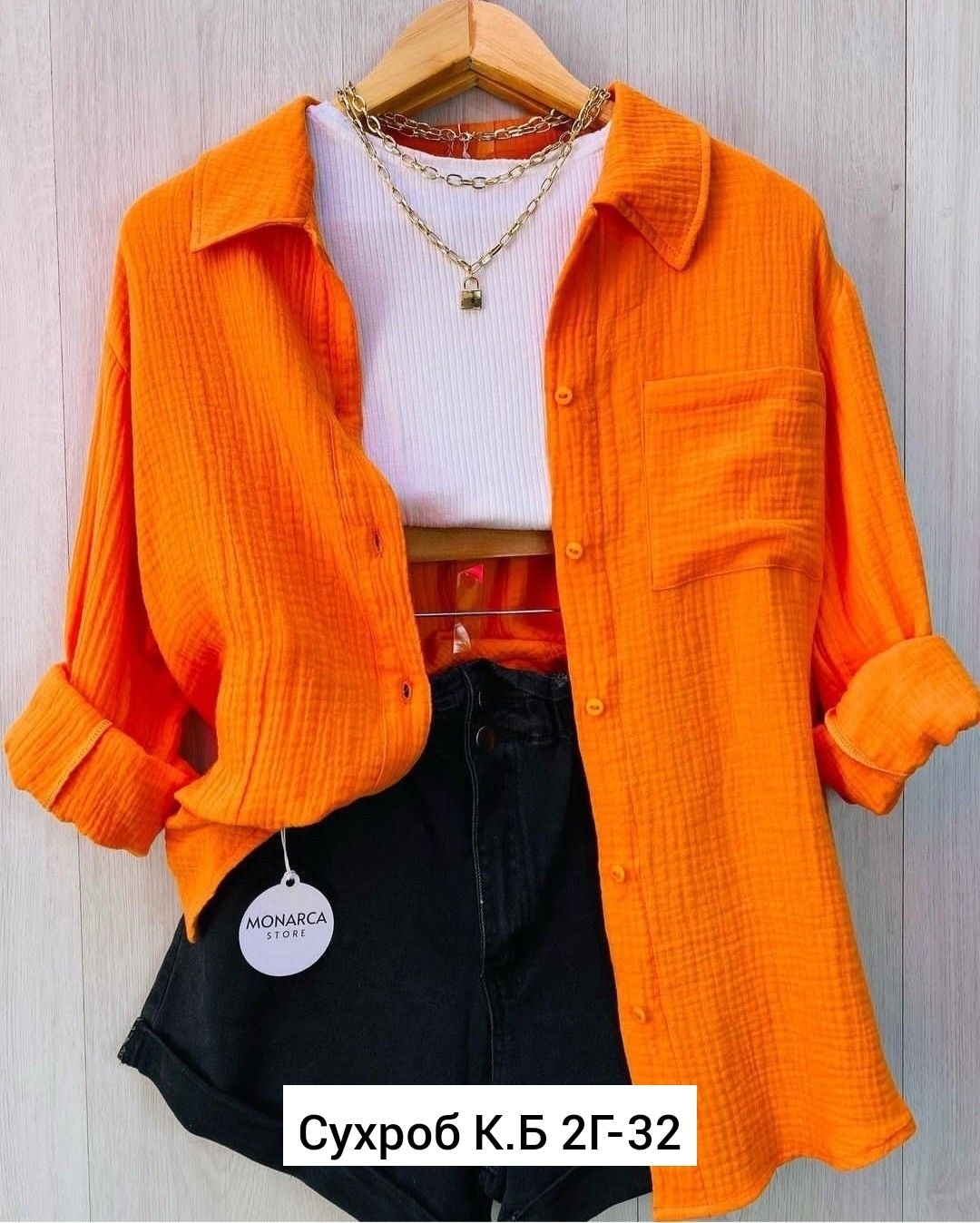 рубашка женская,рубашка фиолетовая,рубашка,сиреневая рубашка,стильная рубашка