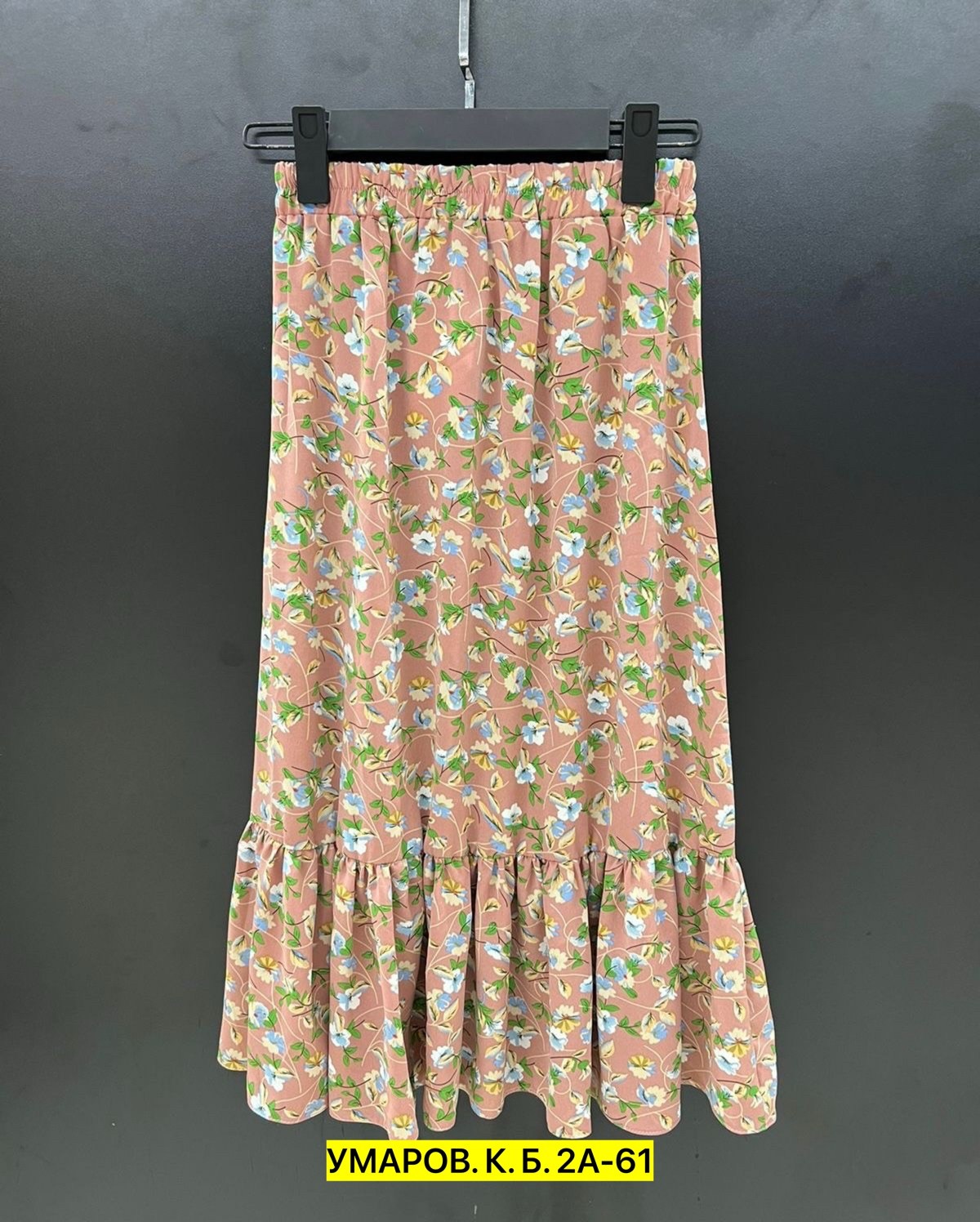 юбка женская,юбка,длинные юбки,юбка модная,юбка средней длины