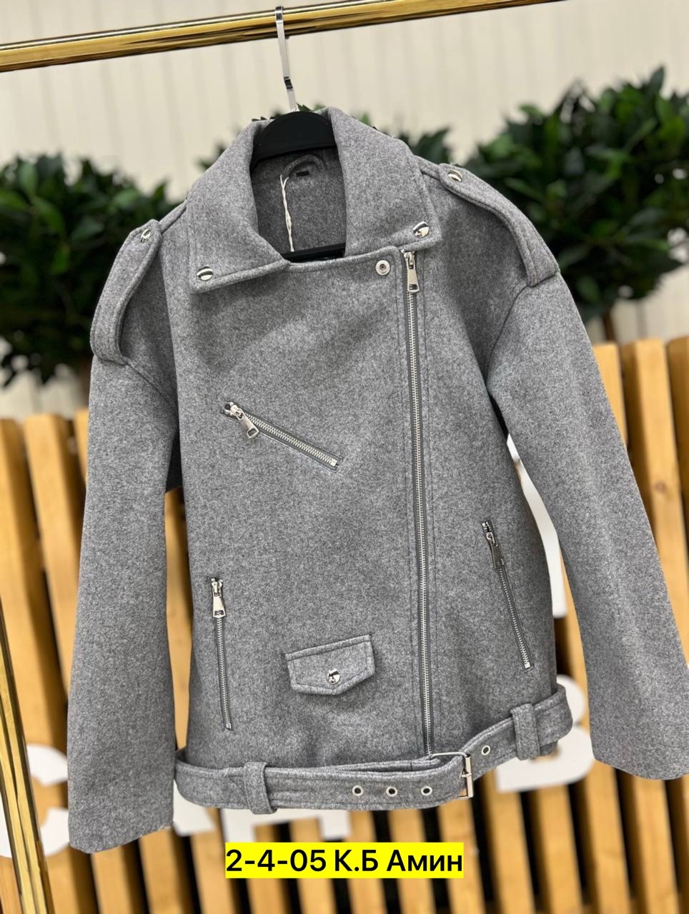 модное пальто,стильное пальто,пальто оверсайз,пальто,полупальто