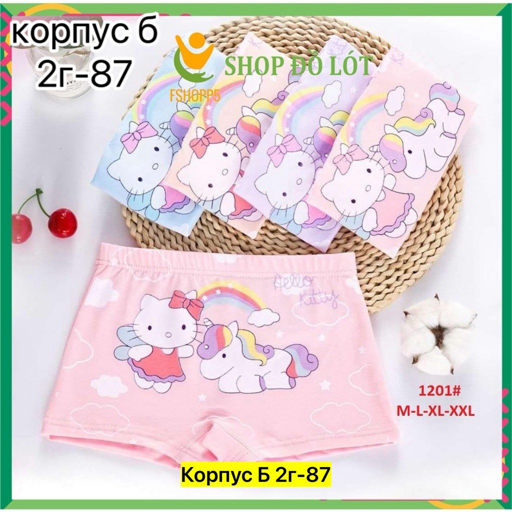 детские нижнее белье,детские трусики,трусики для девочки,трусы для девочек,детские трусы