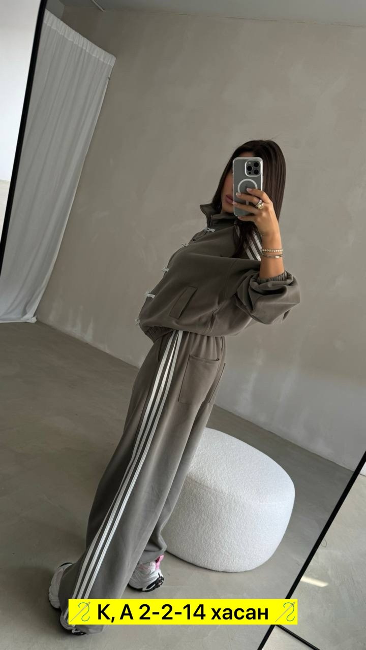 adidas chinese new year jacket,кофта адидас в китайском стиле,куртка бомбер,китайский адидас кофта