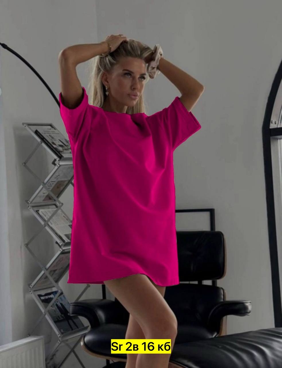 футболки женская оверсайз,летние костюмы женские,женские костюмы,женские одежда