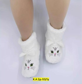 Домашняя одежда