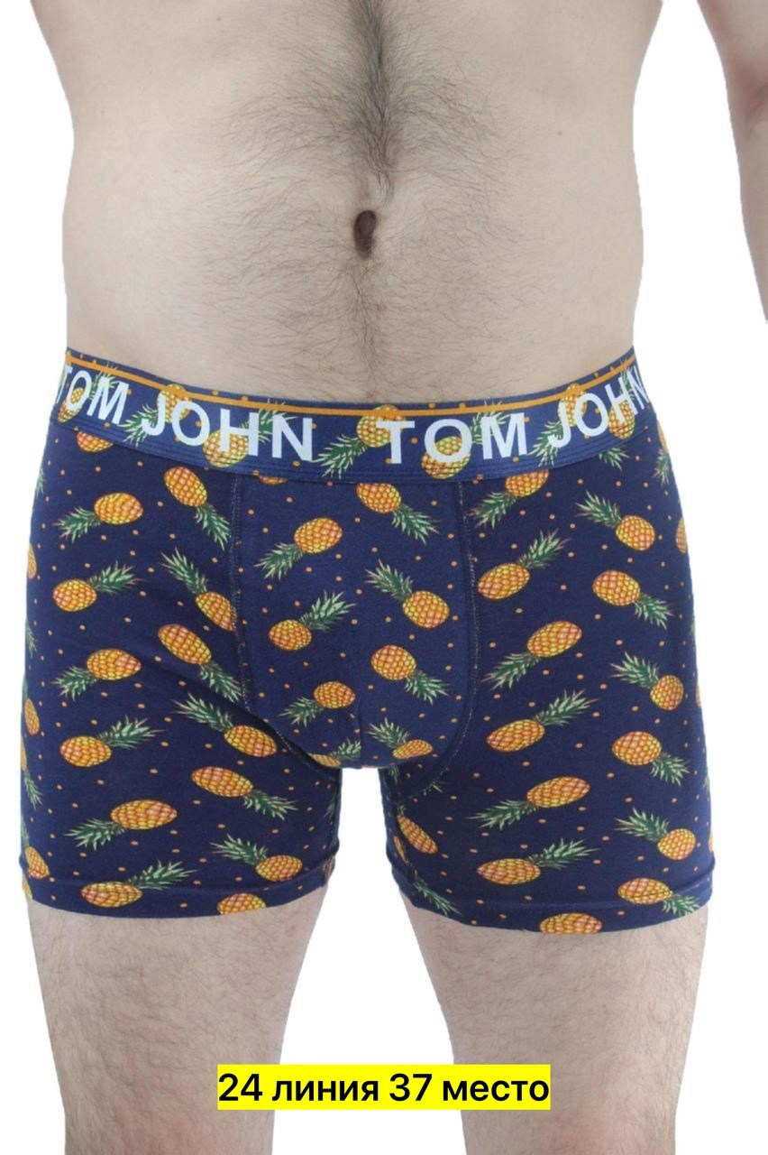 мужские трусы,трусы мyжские боксеры,мужские трусы шорты,комплект трусов мужских,боксеры для мужчин