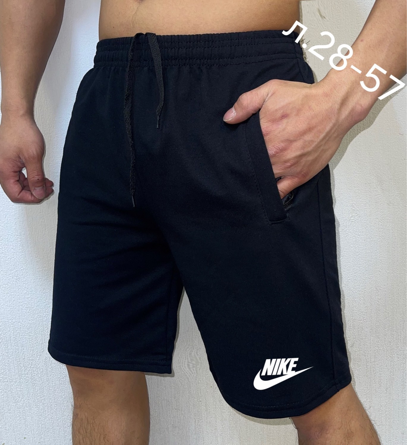 мужские шорты reebok,мужские шорты,шорты спортивные мужские,reebok мужские спортивные шорты,шорты рибок мужские