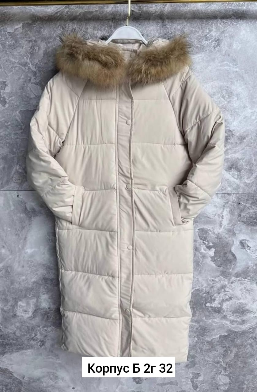 куртка зимняя женская,куртка пуховик зимний,пуховик зимний женский,куртка зимняя,куртка пуховик