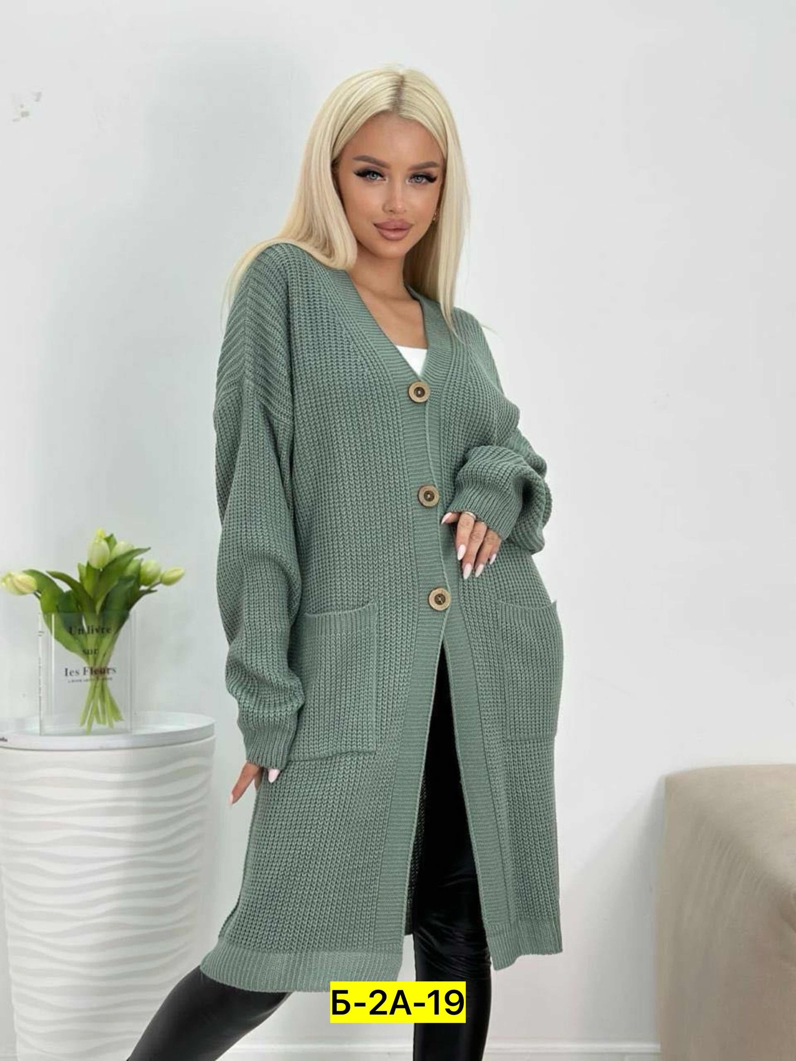 кардиган женский,кардиган,кардиган длинный женский вязаный,кофта кардиган,кардиган женские удлиненный