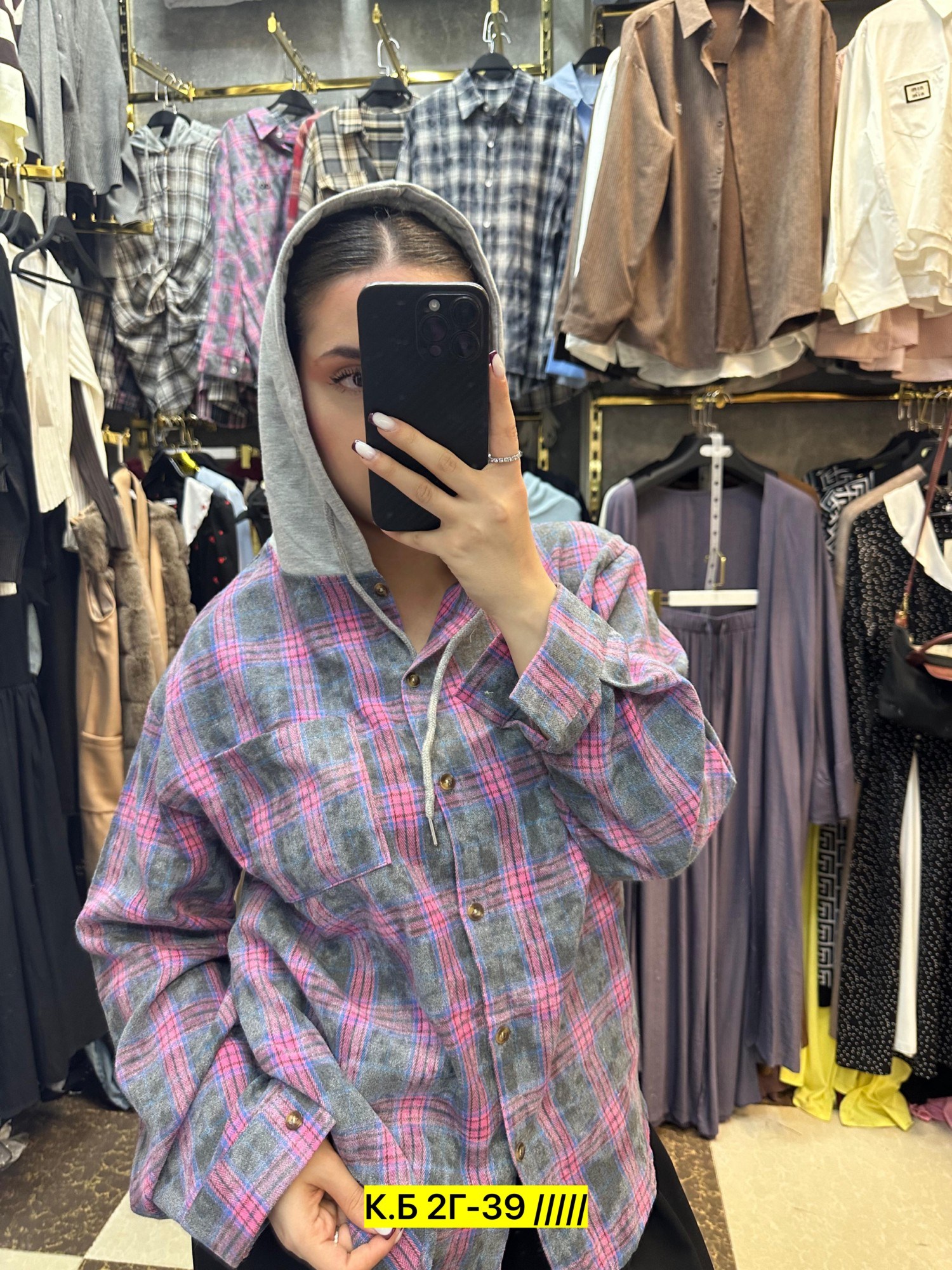 рубашка в клетку женская,рубашка в клетку,рубашка в клетку женская оверсайз,женская рубашка,рубашка теплая