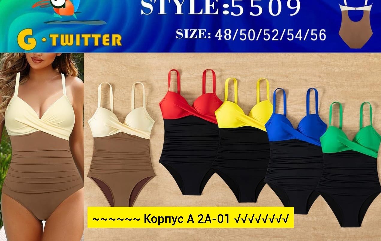 купальник женский слитный большие размеры для,купальник для полных женщин,женский купальник больших размеров,купальник женские,купальник слитный больших размеров утягивающий