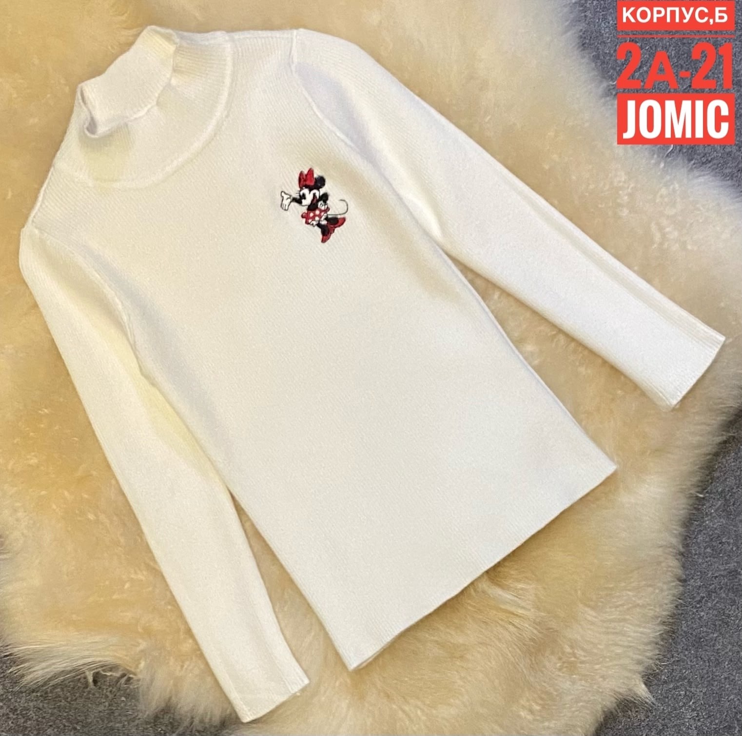 свитер для девочек,джемпер для девочек,детский свитер,детская кофта,джемпер детский