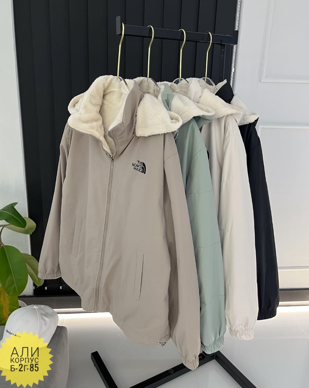 куртка для малыша,теплая куртка,куртка модная,куртка демисезонная,куртка для девочки зимняя теплая