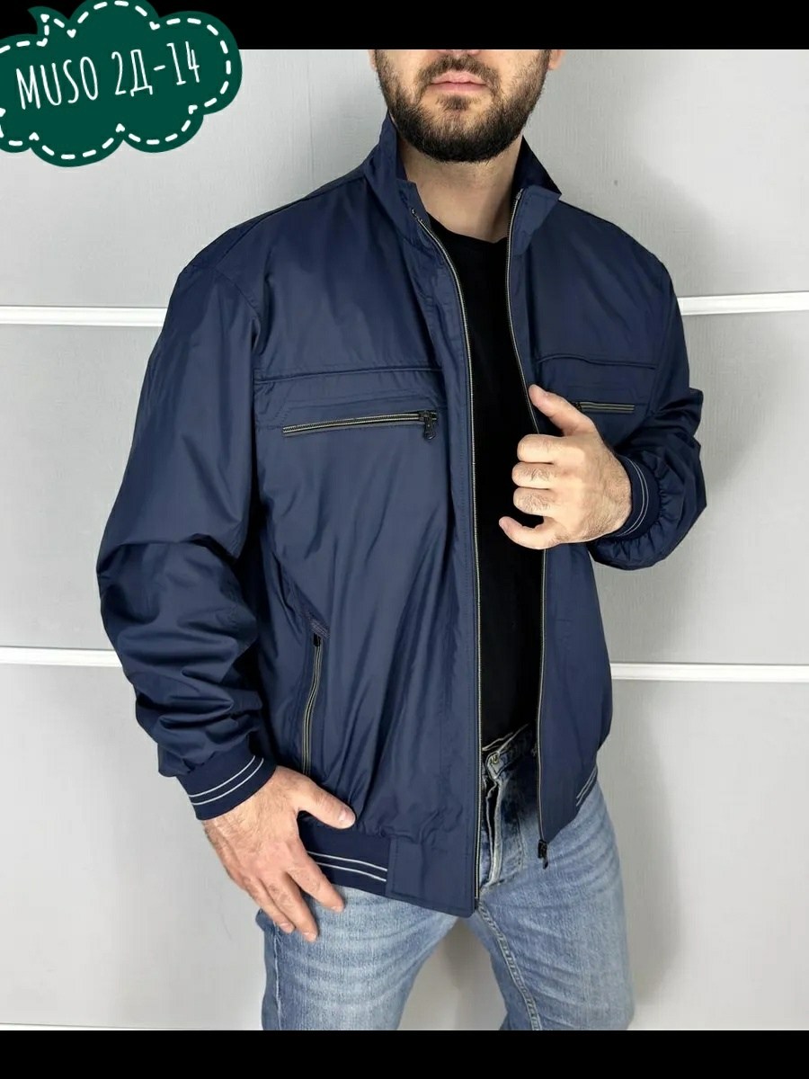 куртка,куртка демисезонная,мужская куртк,куртка мужская бомбер,куртка ветровка мужская