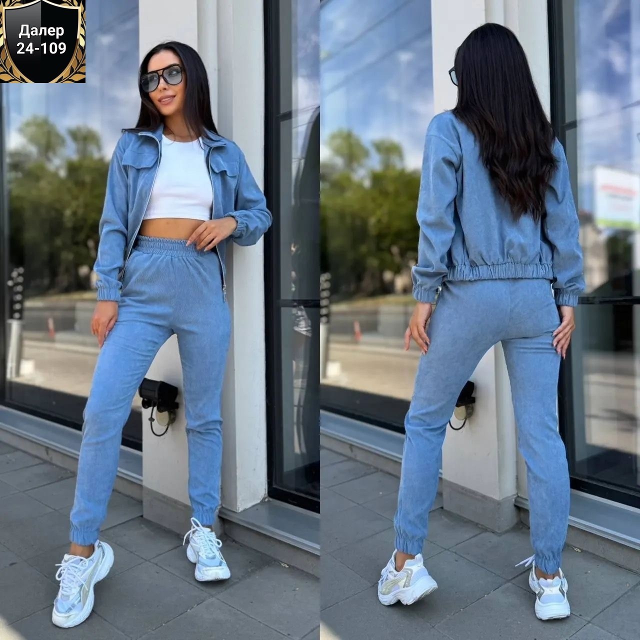 cпортивный костюм женский на флисе,костюм женский на флисе,спортивные костюмы женские,велюровый спортивный костюм женски,костюм велюровый женский