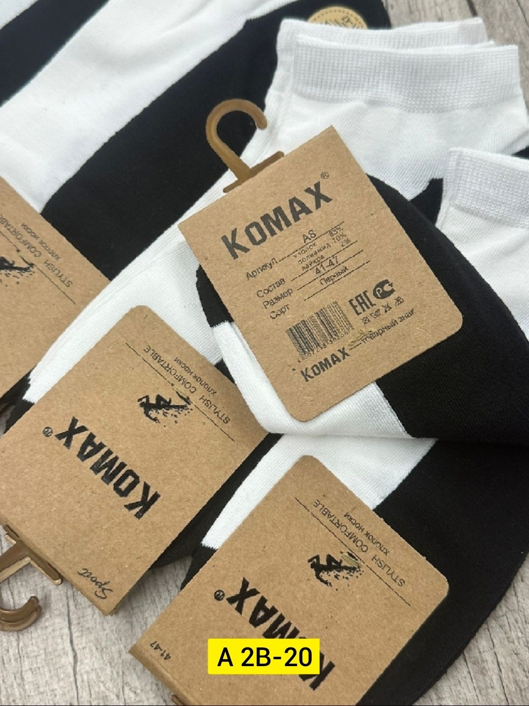 носки женские короткие 10 пар,носки женские 10 пар,носки мужские 10 пар,носки мужские,носки женские