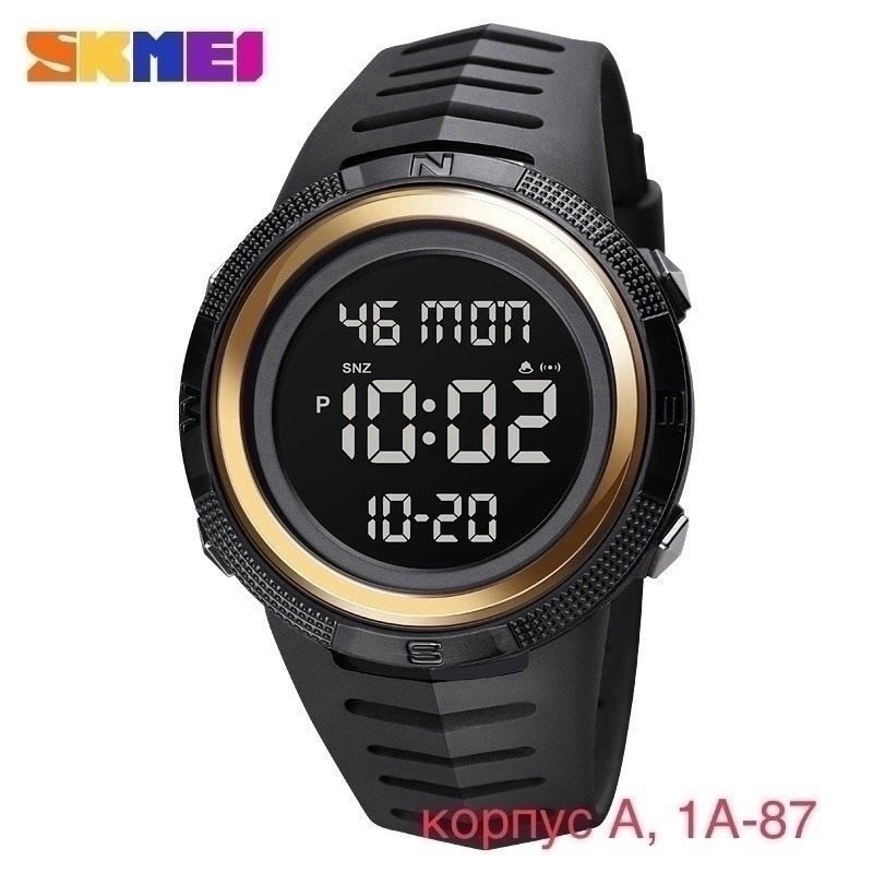 skmei мужские спортивные цифровые часы с двойным,наручные часы skmei,часы наручные skmei мужские цифровые светодиодные,часы наручные skmei мужские электронные,водонепроницаемые наручные часы skmei