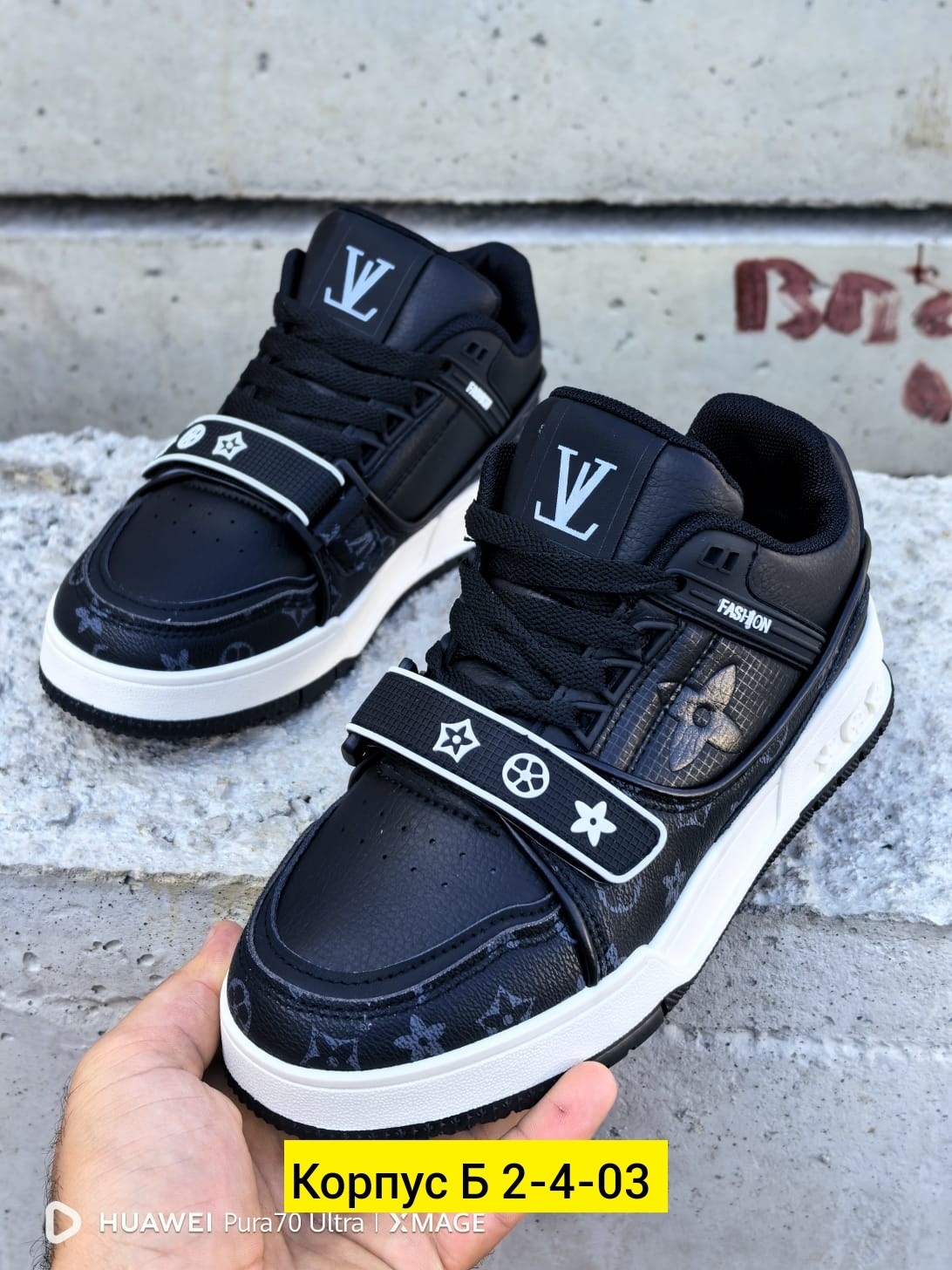 ,кроссовки louis vuitton,кроссовки louis vuitton trainer,кроссовки louis vuitton мужские,кроссовки louis vuitton кроссовки louis vuitton