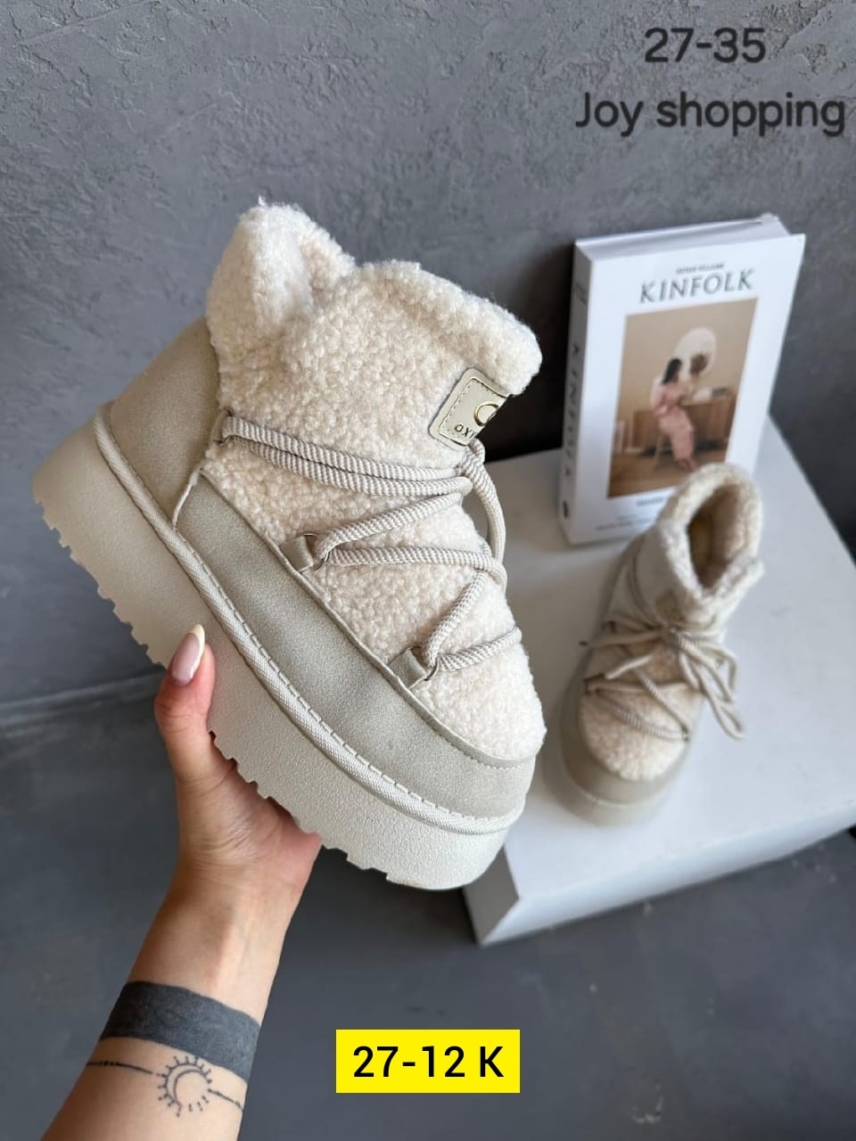 ,угги женские,угги луноходы женские,угги женские зимние,зимняя  женская