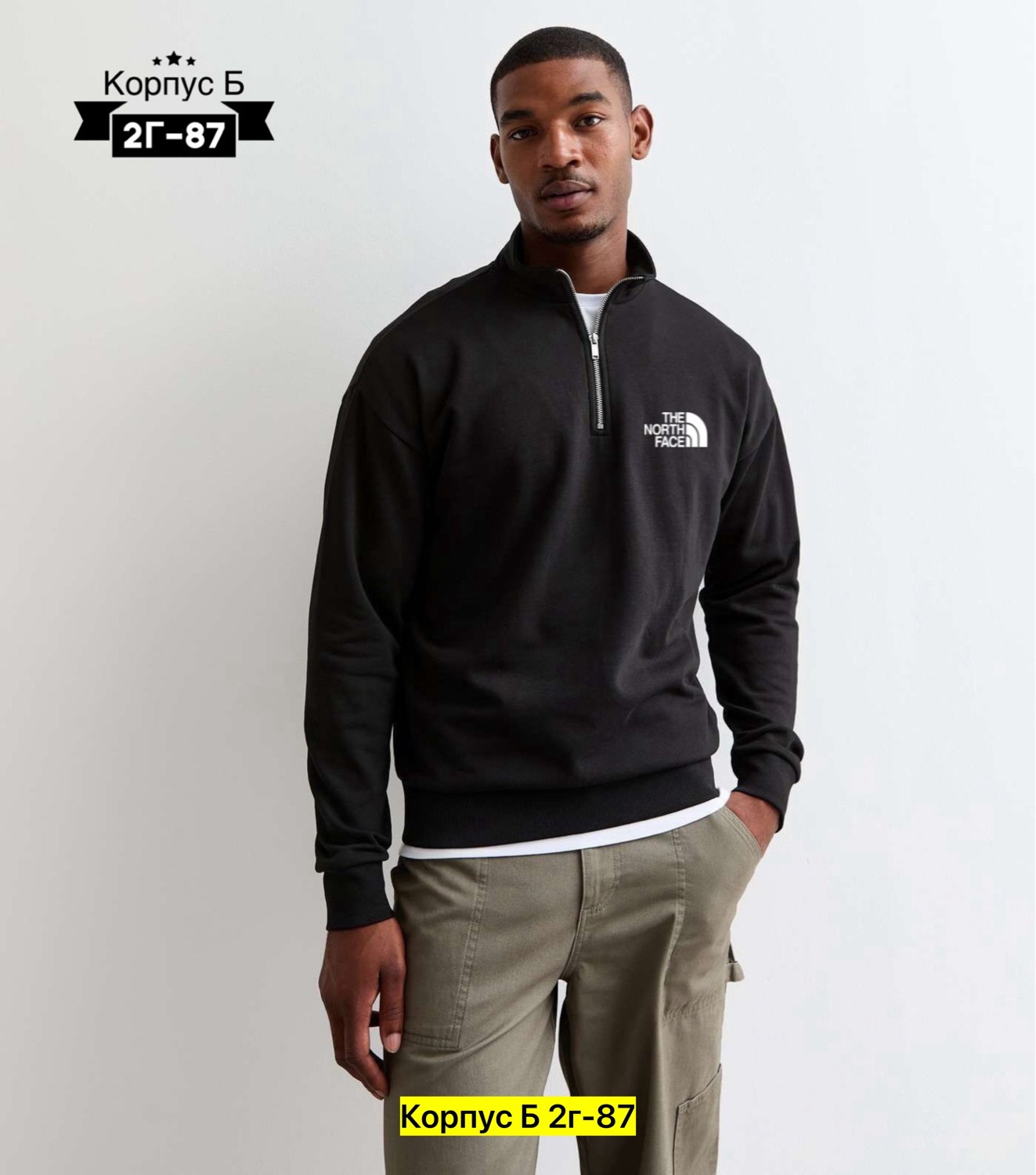 свитшот мужской adidas,мужские толстовки adidas,толстовка adidas,adidas originals adidas,мужские толстовки adidas originals