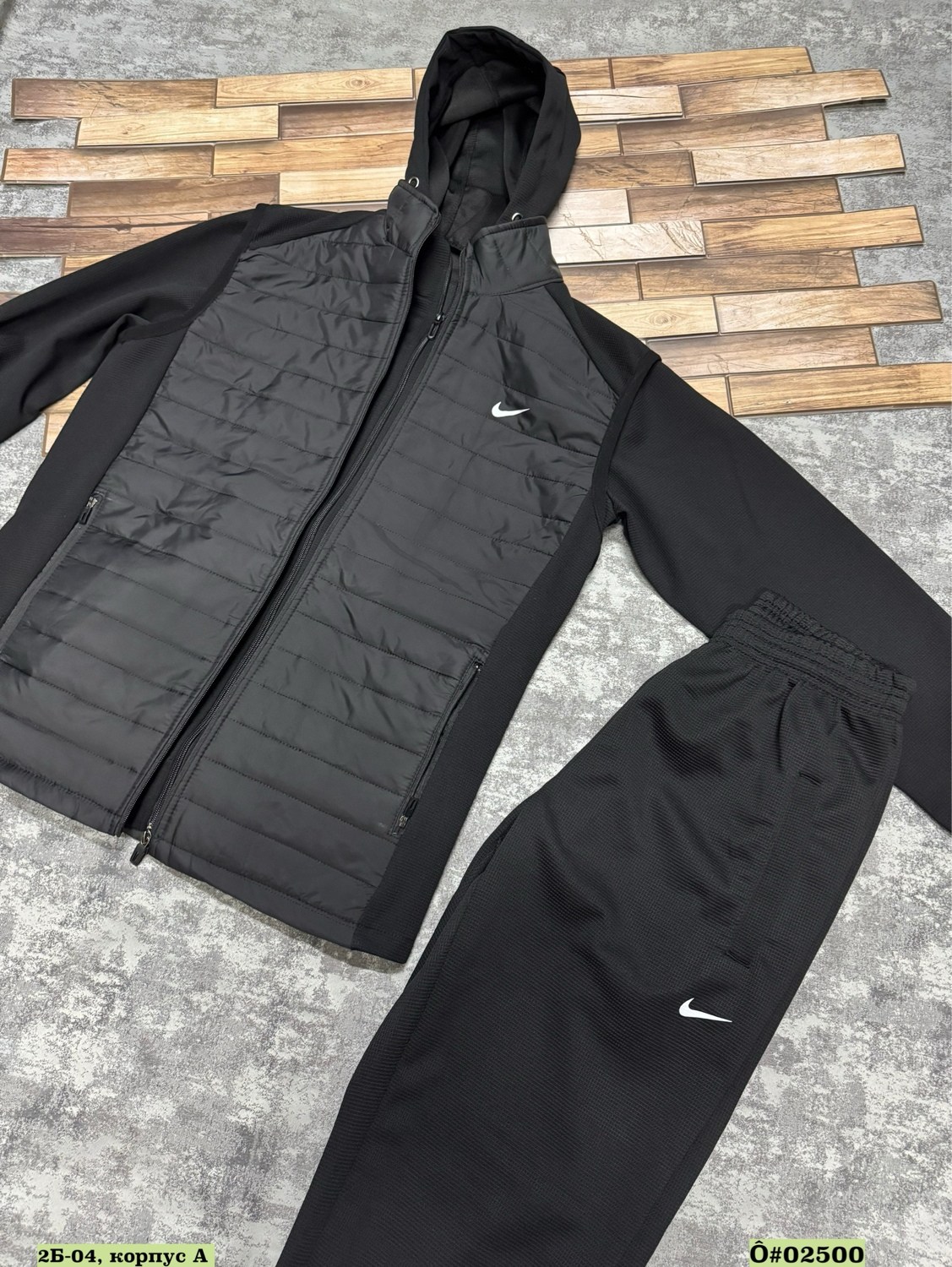 мужская куртка nike,спортивные костюм,куртка спортивная,демисезонная куртка nike,костюмы спортивные мужские