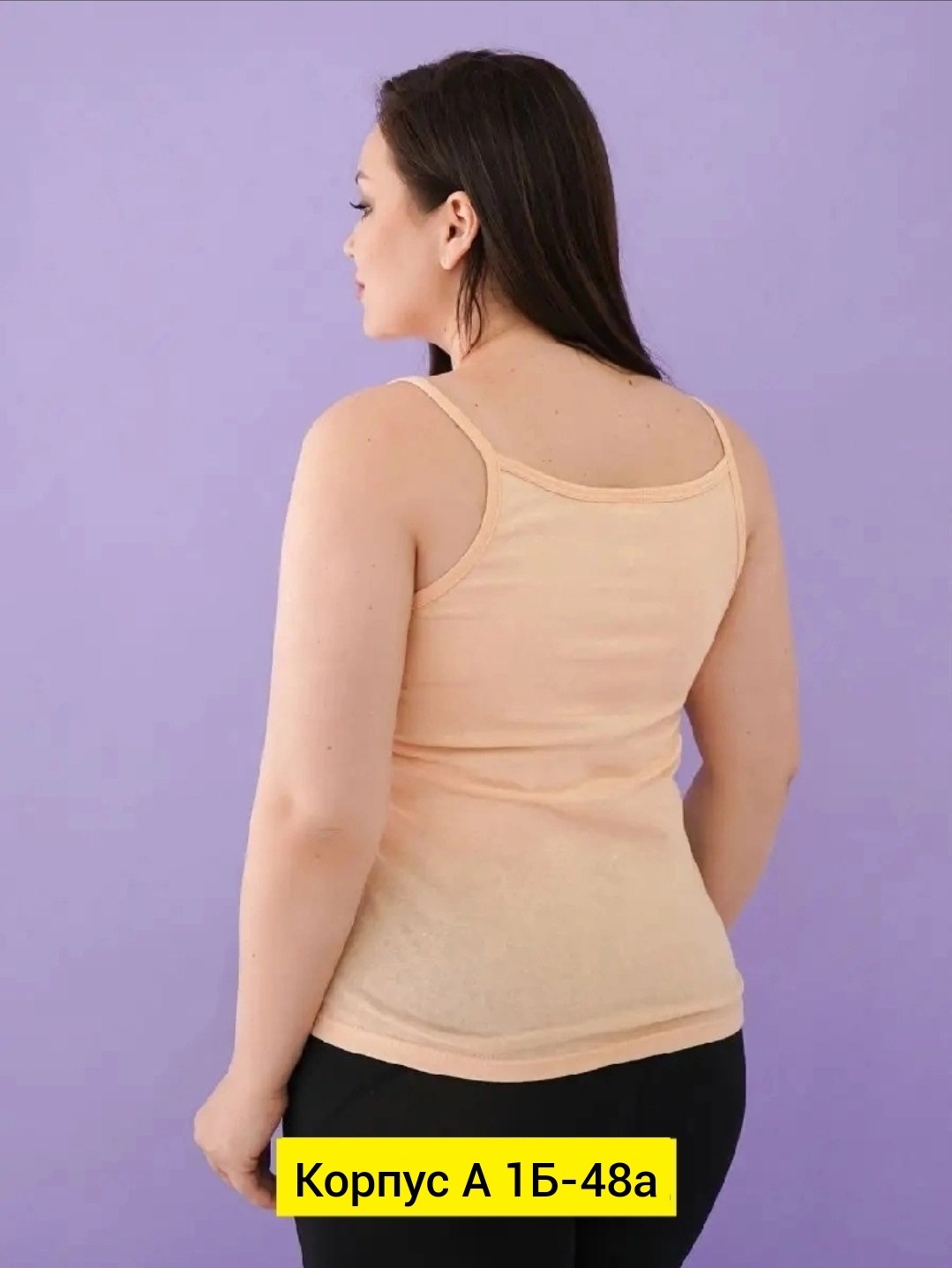 женские одежды,женская майка,легинсы женские,женские капри больших размеров,