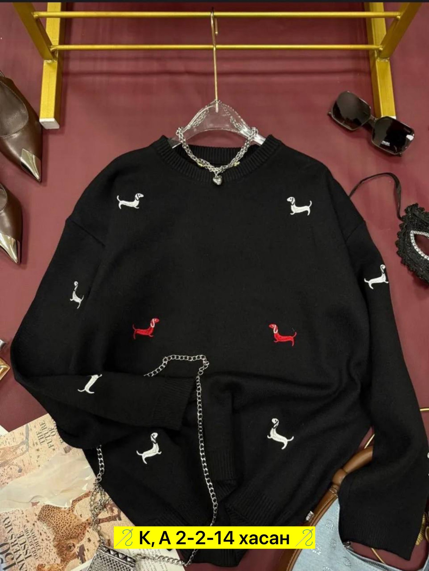 женские кофты,свитера женские,кофта женская свитер,модные свитера,кофта женская модная