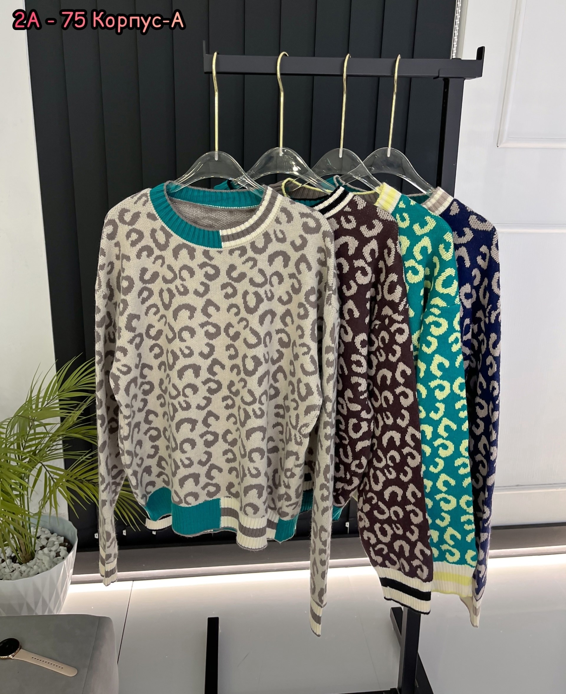 куртка бомбер,женские кофты,леопардовая куртка,толстовка кофта,кофта трикотаж