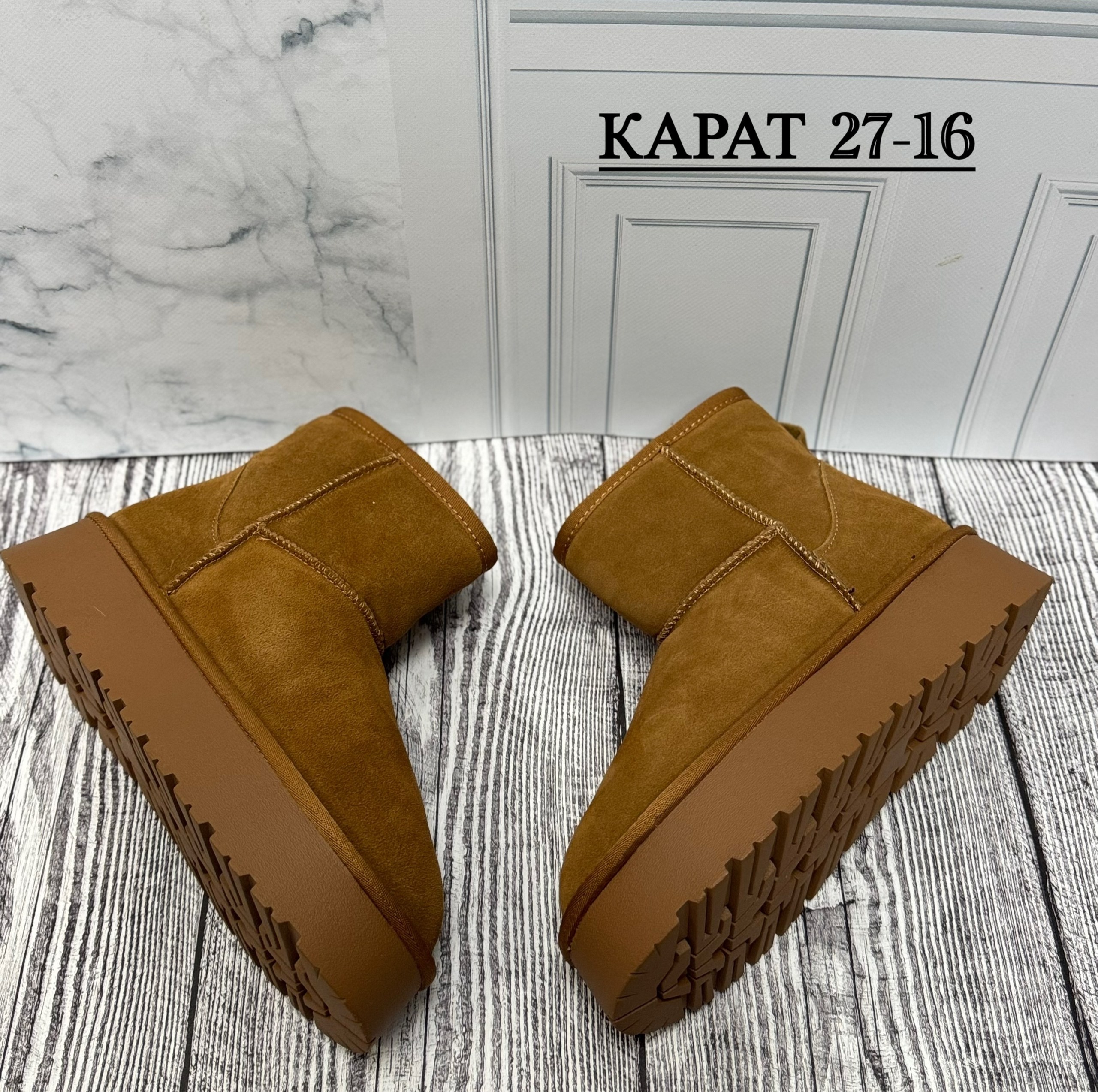 женские угги,,угги женские ugg,зимняя женская ,угги женские зимние