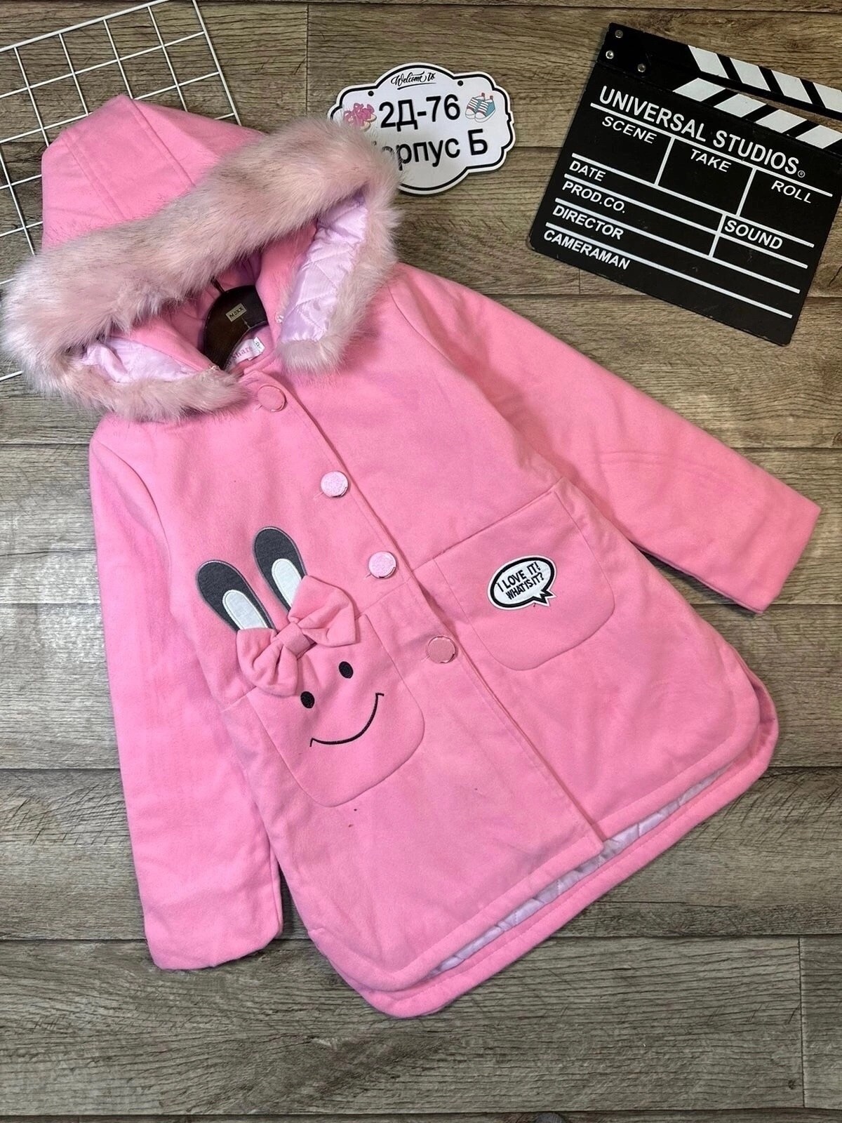 куртка для малыша,куртка для девочек,пальто для малыша,куртка с капюшоном для девочек,куртка детский