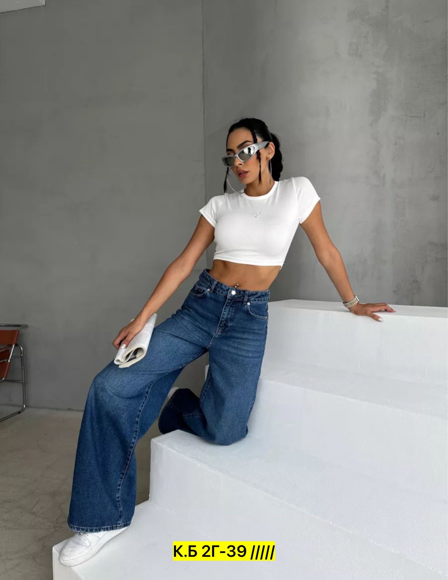 модные джинсы,женские джинсы,джинсы мода 2025 женские,джинсы мом,джинсы женские широкие