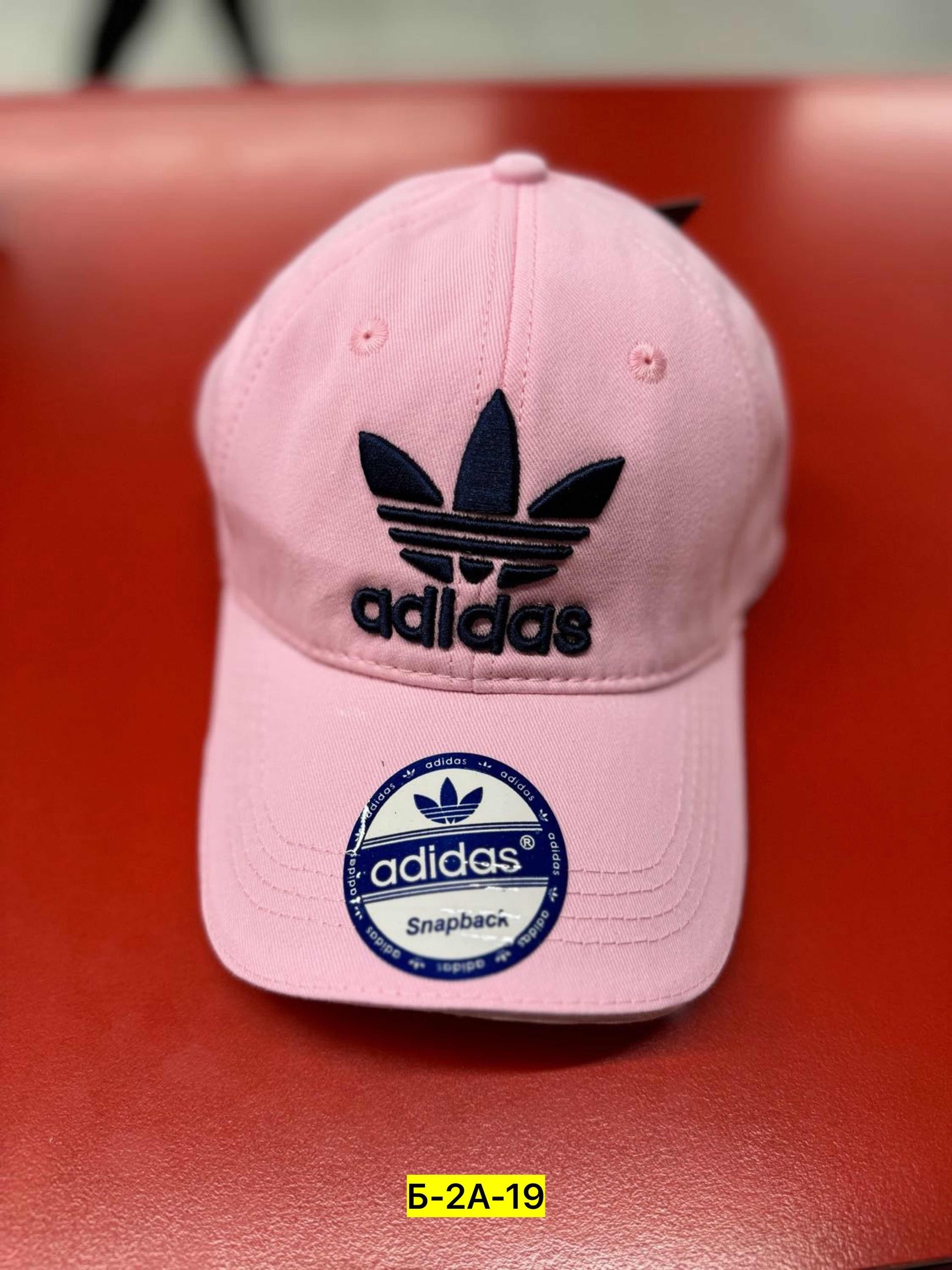 бейсболка adidas originals бежевая,бейсболка мужская адидас originals,бейсболка adidas,бейсболка adidas originals,бейсболка adidas originals бежеао-коричневая