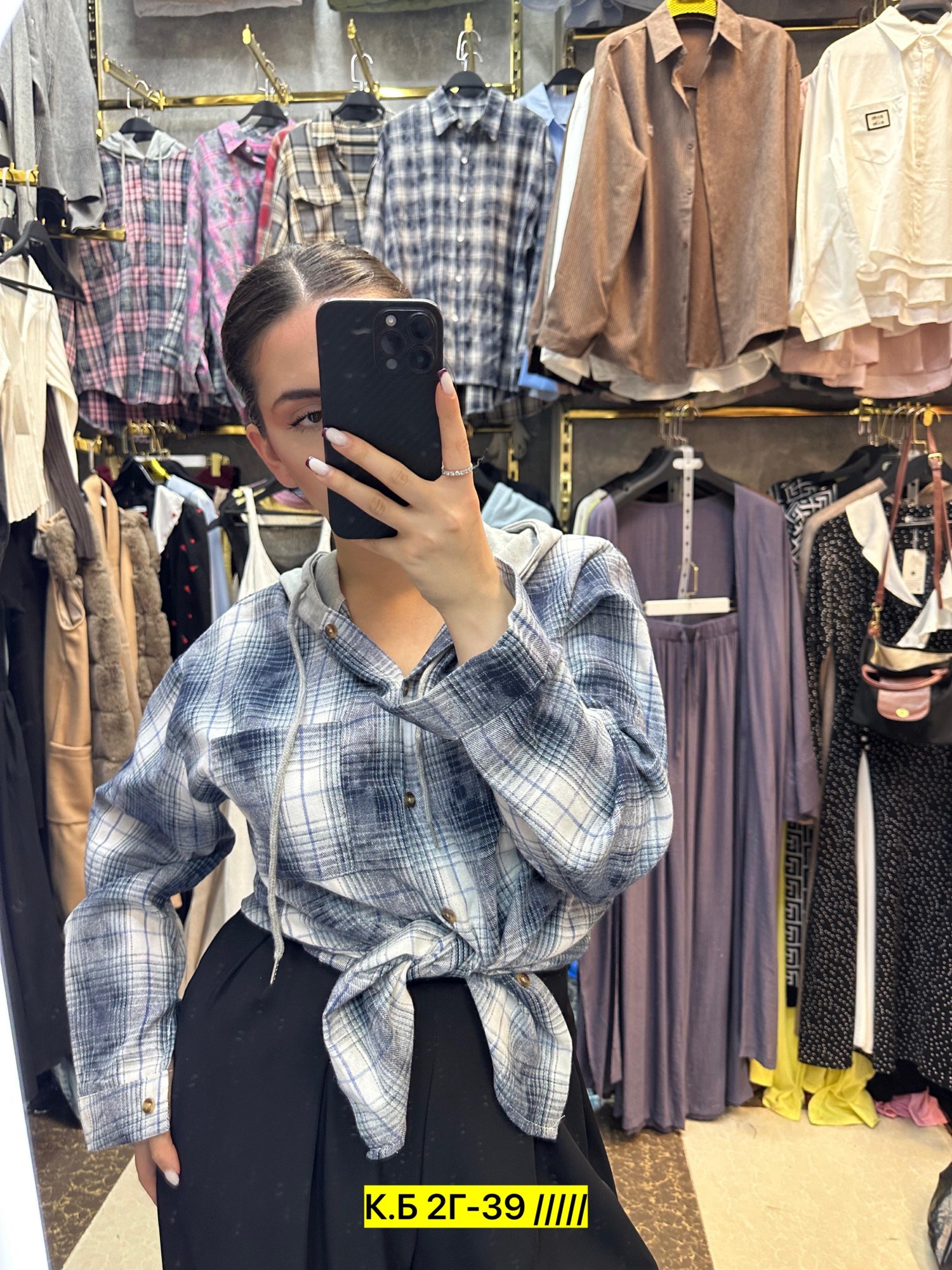 рубашка в клетку женская,рубашка в клетку,рубашка в клетку женская оверсайз,женская рубашка,рубашка теплая