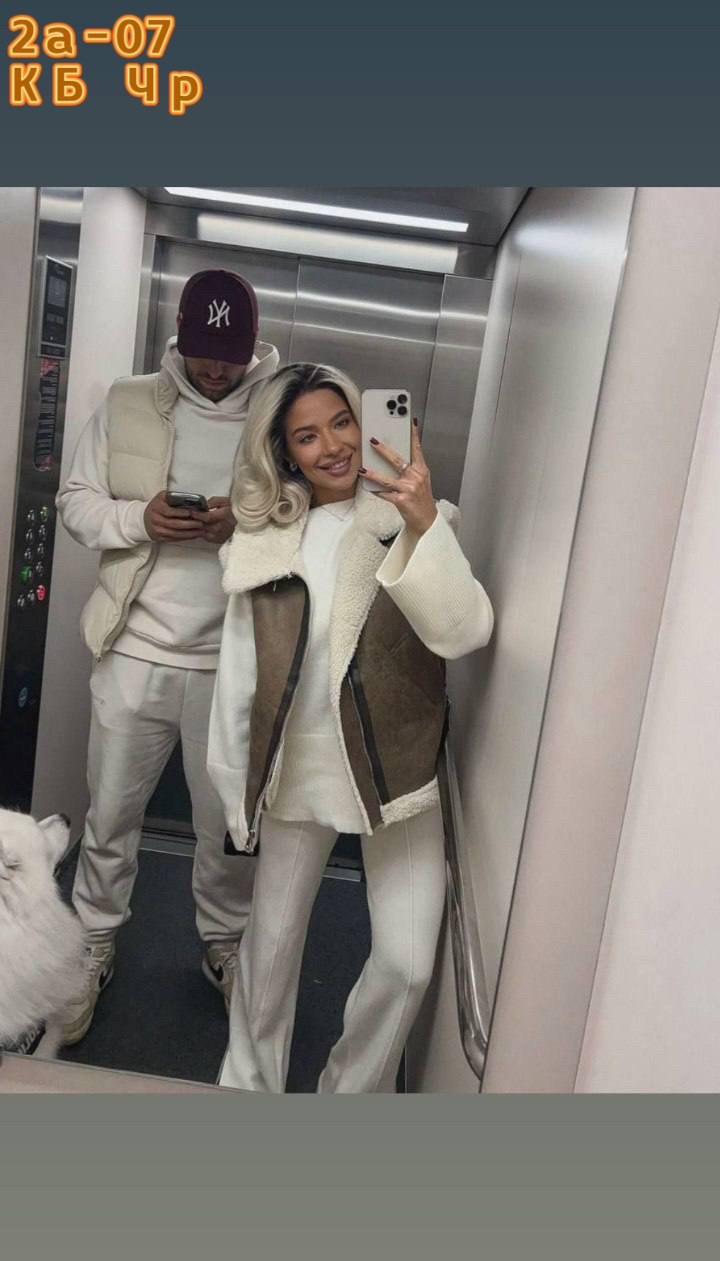 анита кобелева и федор стрелков,анита и федя дом 2,пара фотосессия,дом 2 новая любовь,зимняя фотосессия пары