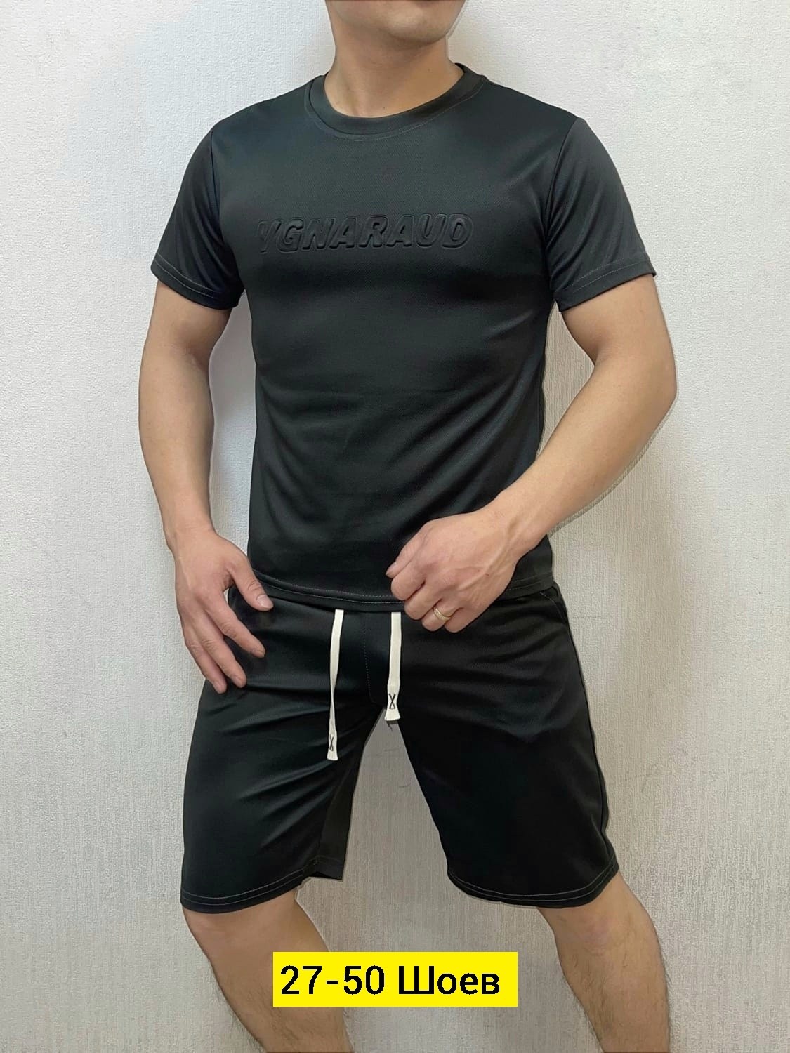 костюмы спортивные мужские, ,костюмы мужские,костюмы двойки,мужская мода