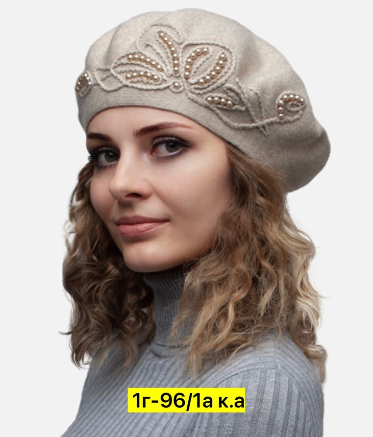 пурпурный берет,берет "лилия",сиреневый берет,берет,женский берет