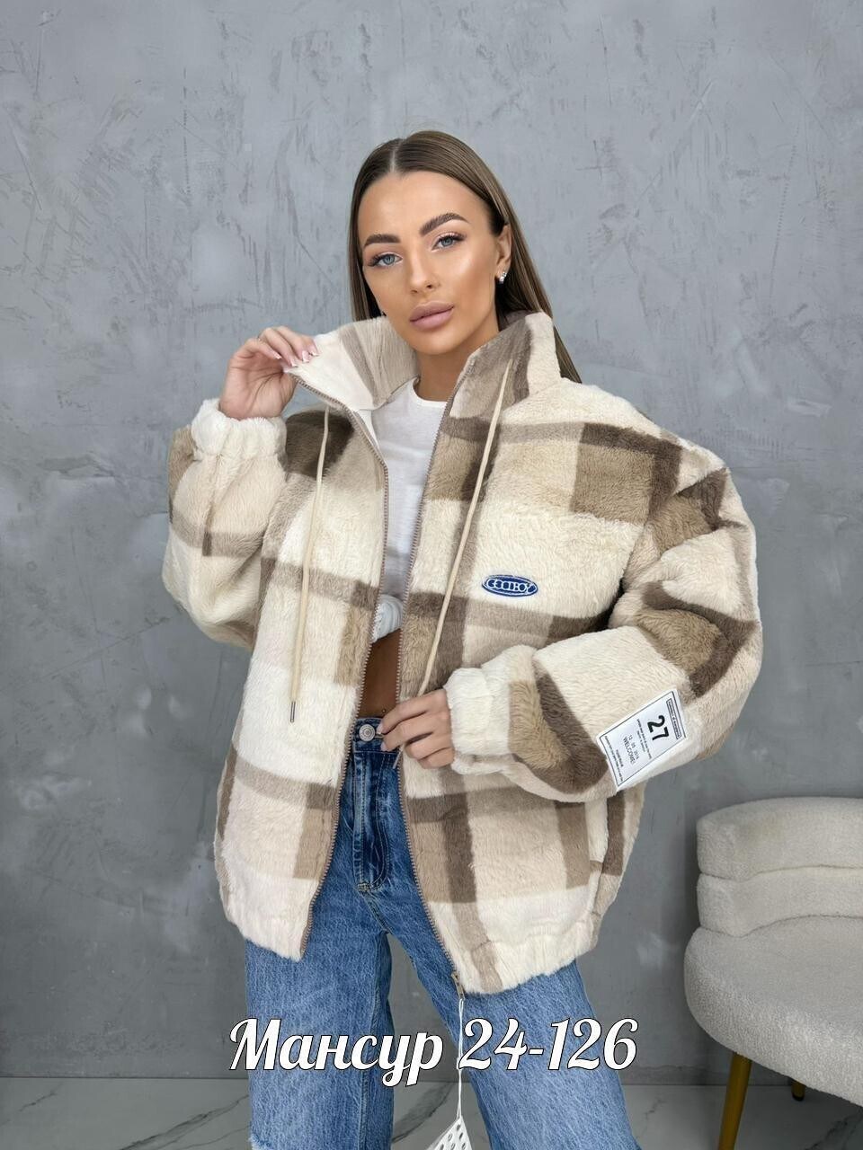 повседневная куртка,куртка женская,куртка модная,куртка,куртка демисезонная