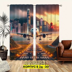 Одежда