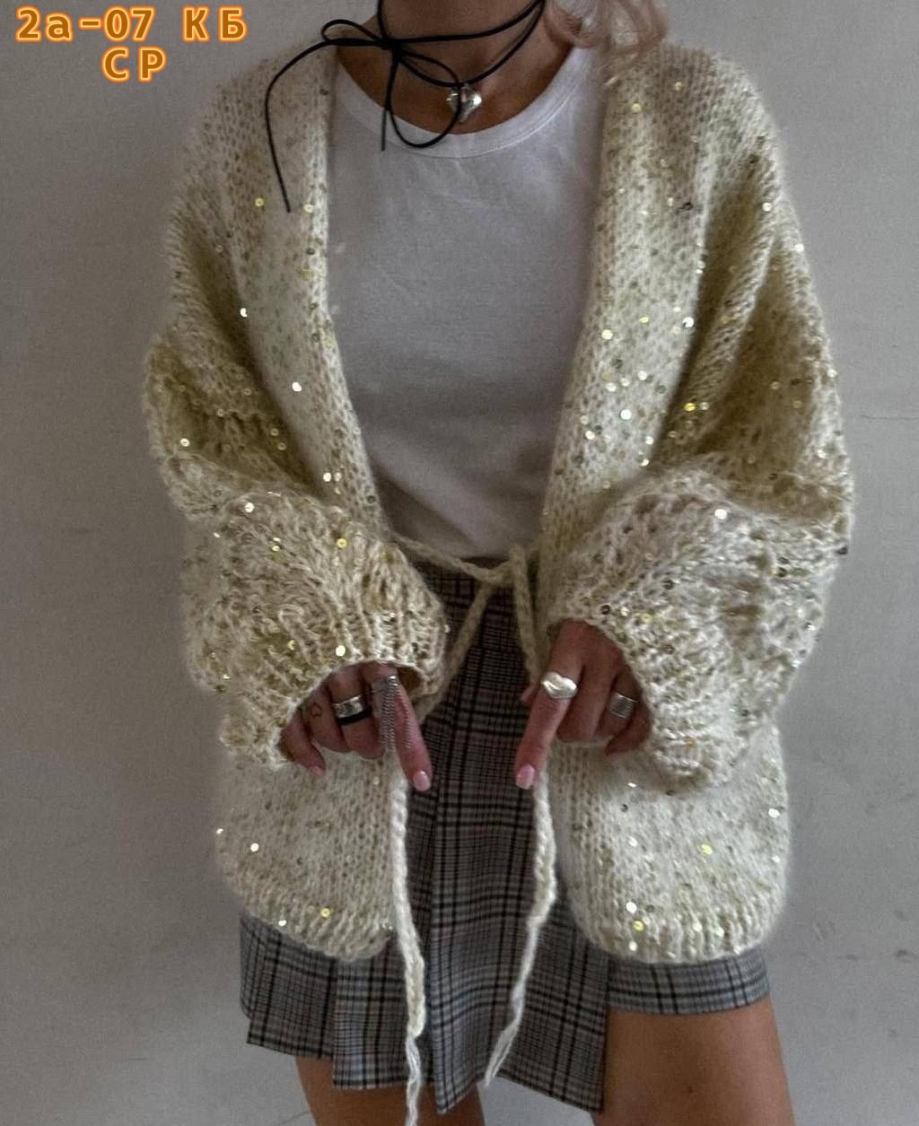 вязаные кардиганы,кардиган вязаный женский,кардиган женский,кардиган,стильная кофта
