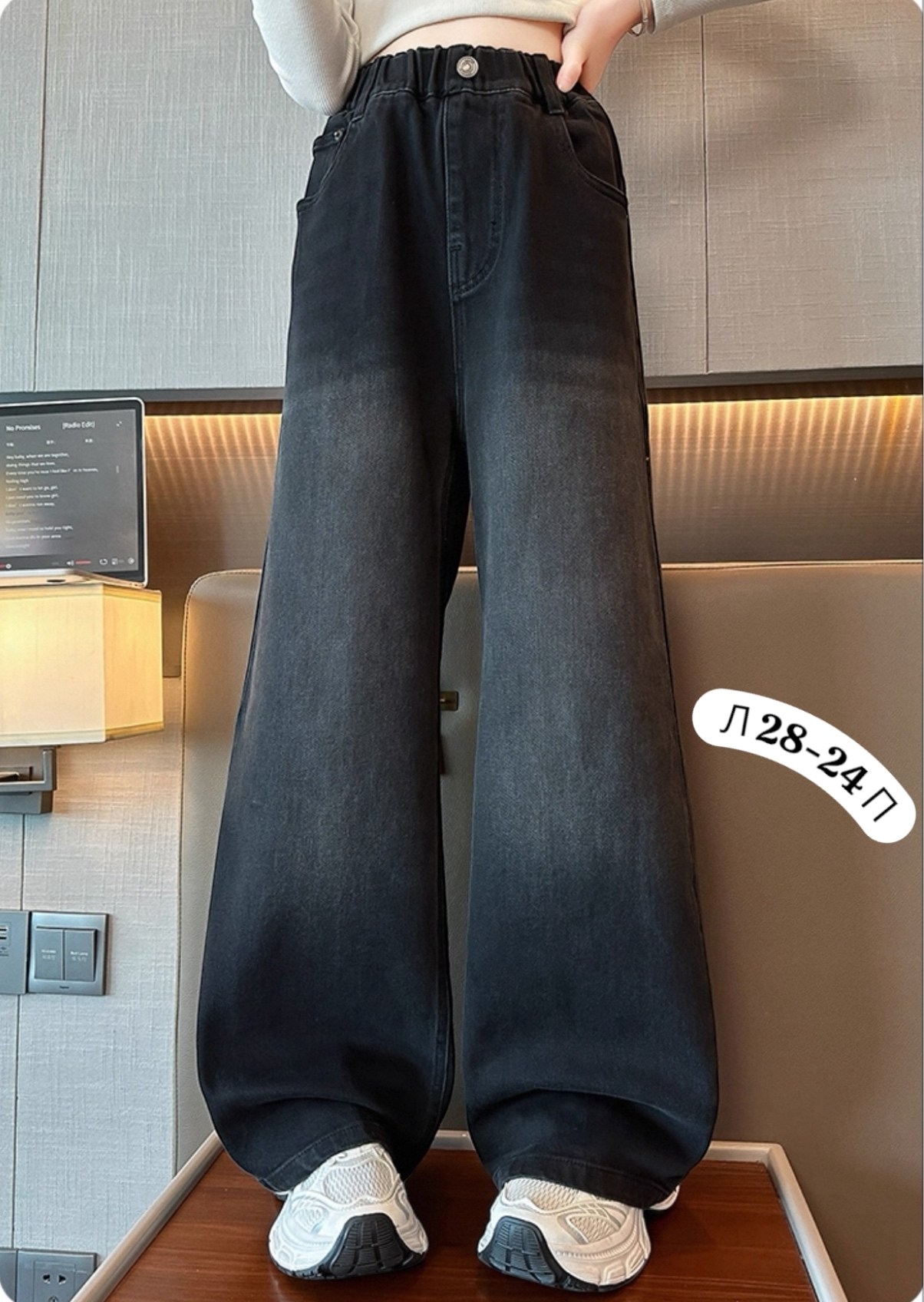 джинсы широкие,джинсы брюки,джинсы широкие для девочки,джинсы с широкими штанинами,джинсы модные