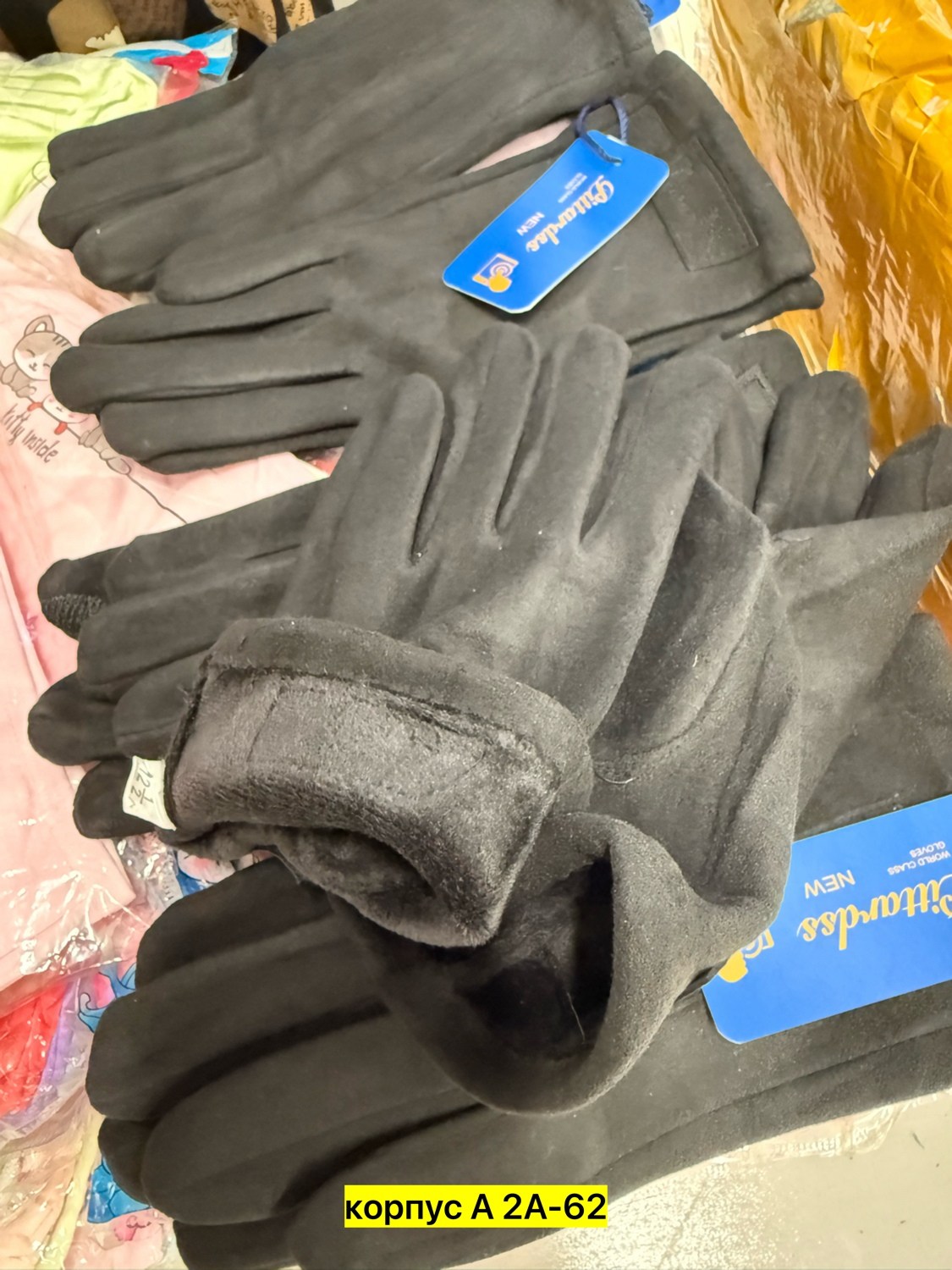 теплые перчатки,перчатки хлопковые,перчатка,флисовые перчатки,перчатки тканевые