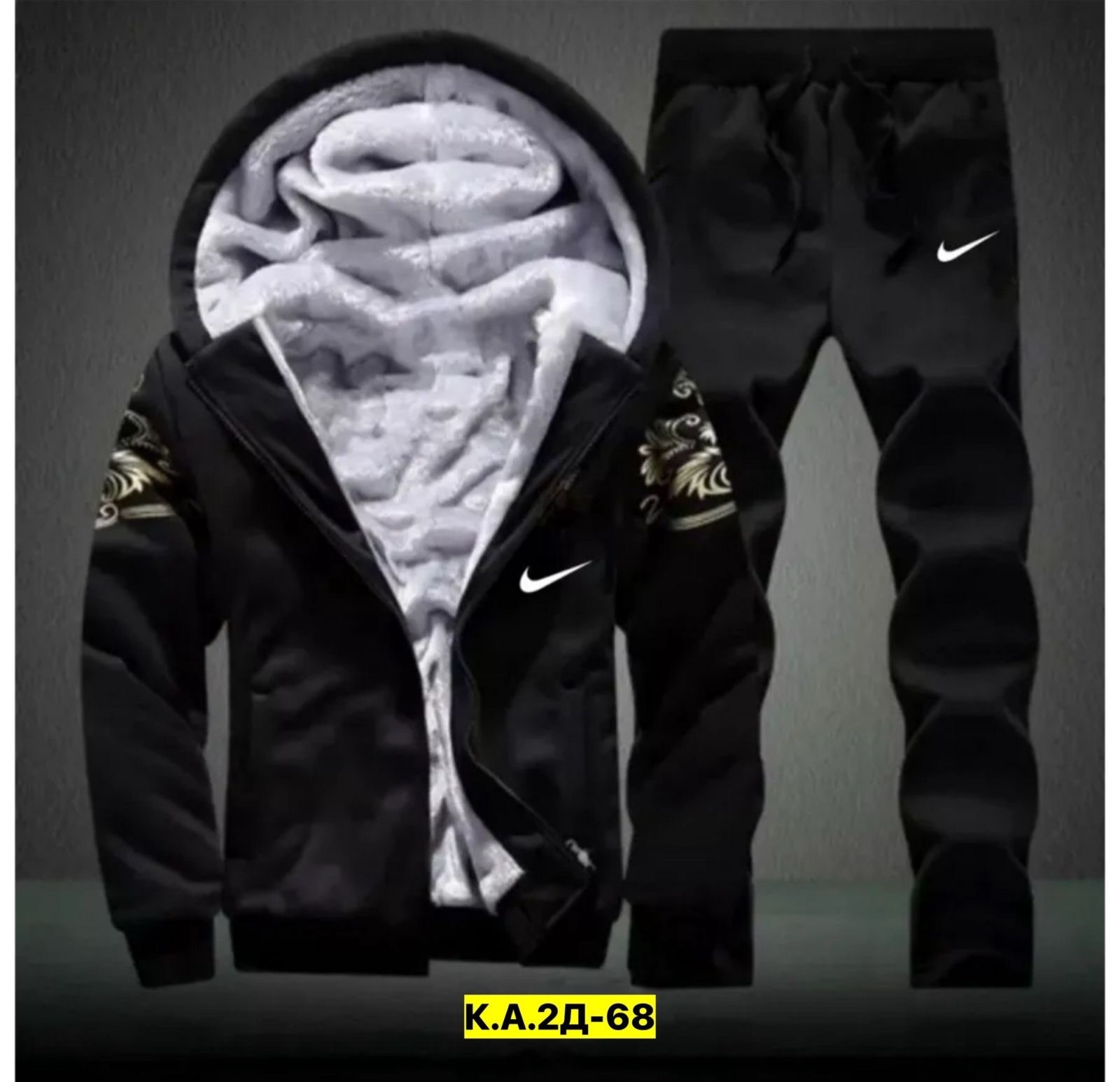 мужские спортивные костюмы,спортивный костюм мужской теплый,спортивный костюм мужской зимний,спортивные костюмы утепленные,спортивный тёплый костюм