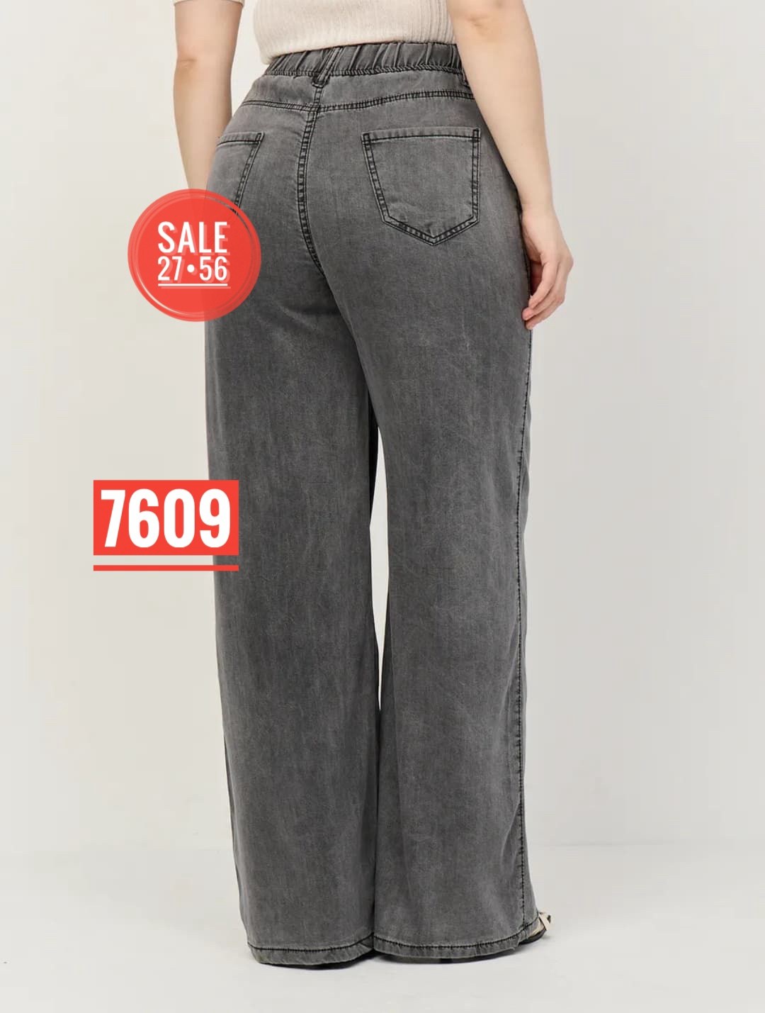 джинсы широкие,джинсы женские,джинсы брюки,джинсы серые широкие,женские широкие джинсы